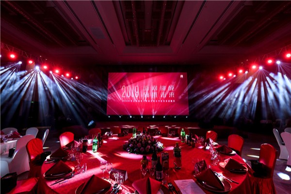 吉林地產(chǎn)年會演出