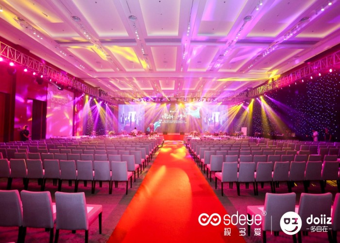 慶典年會(huì)現(xiàn)場